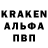 Героин Heroin Krinchi