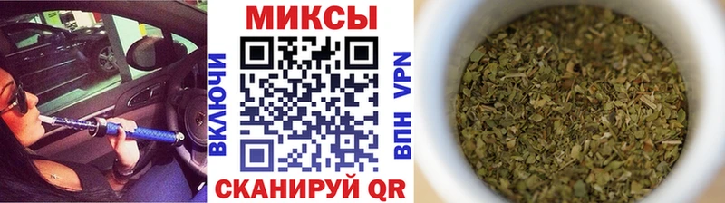 БУТИРАТ BDO 33%  Тейково 