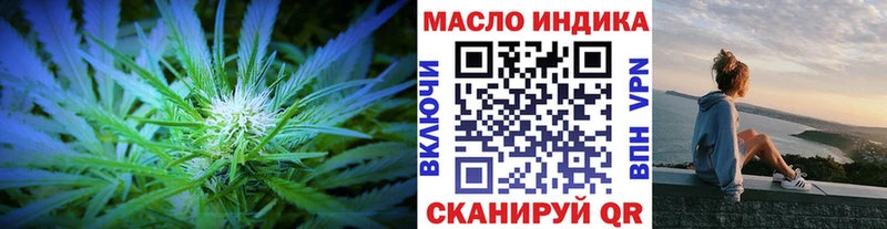 Дистиллят ТГК Wax Тейково